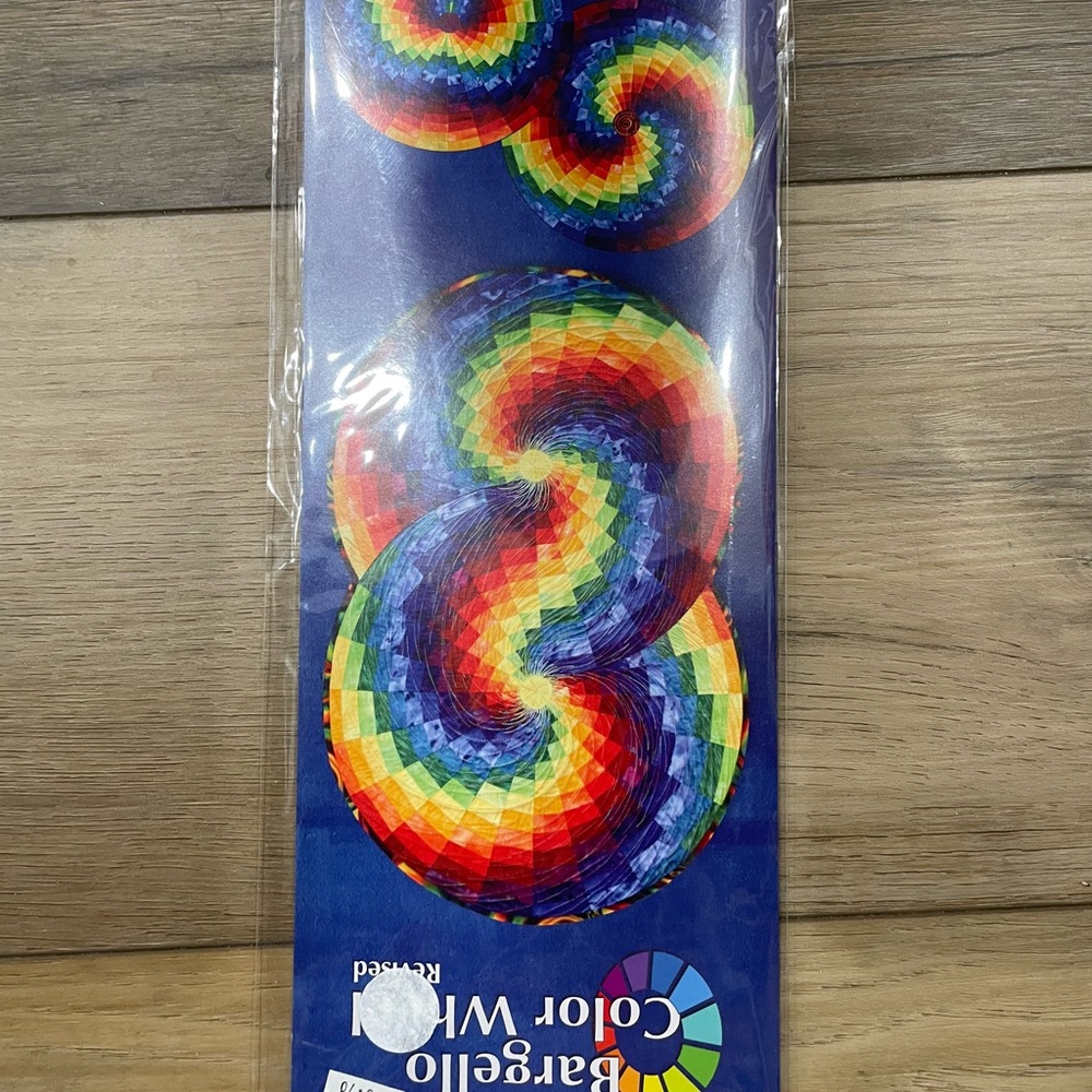 Bargello Pattern & Color Wheel Quilting - Picture 4 of 5